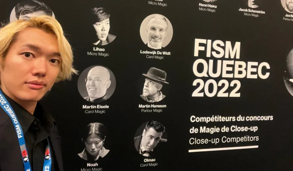 マジック界のオリンピックと呼ばれるFISM QUEBEC 2022にアジアと日本の代表選手として選抜された際のマジシャンRYUHEI