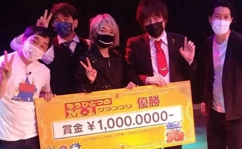 テレビ朝日の今ちゃんの「実は」で開催されたマジシャン1（M-1）グランプリで優勝